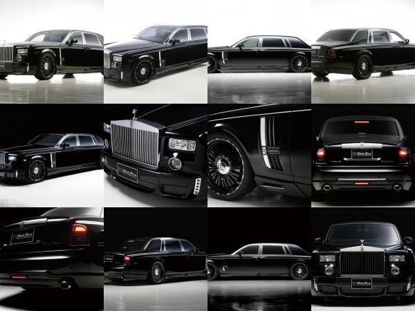 Wald International Rolls-Royce Phantom EW (2011) - picture 1 of 19