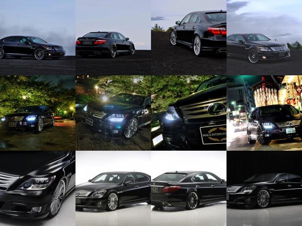 Wald Lexus LS600h Exucutive Line (2010) - picture 13 of 37