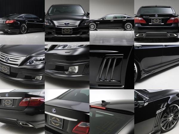 Wald Lexus LS600h Exucutive Line (2010) - picture 25 of 37