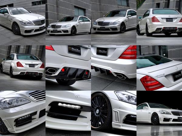 Wald Mercedes-Benz S-Class Sports Line Black Bison Edition (2010) - picture 1 of 25