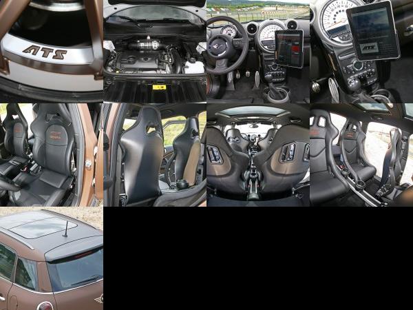 Wetterauer MINI Countryman (2011) - picture 13 of 21