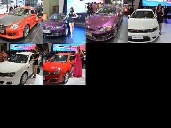 Shanghai Youngman Lotus Shanghai 2013 (2013) - picture 1 of 6