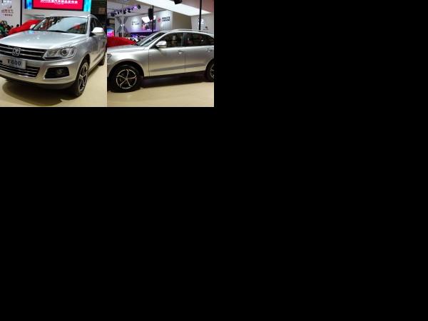 Shanghai Zotye Z600 Shanghai 2013 (2013) - picture 1 of 2