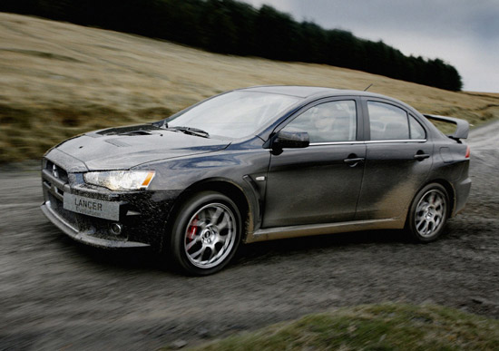 Mitsubishi Lancer Evolution Mitsubishi Lancer Evolution