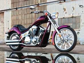 honda fury