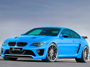 g-power bmw m6 hurricane cs