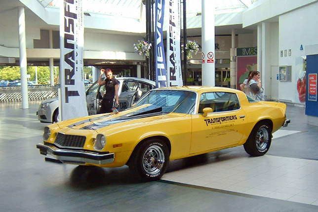 1976 Chevrolet Camaro Bumblebee 1976 Chevrolet Camaro Bumblebee