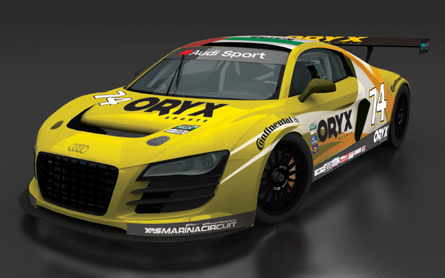 Audi R8 GRAND-AM (2012) Audi R8 GRAND-AM (2012)