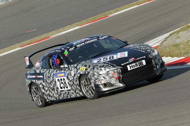 Gazoo Racing FT-86 Gazoo Racing FT-86