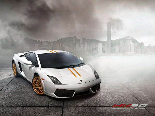 Lamborghini Gallardo LP550-2 Hong Kong 20th Anniversary Edition Lamborghini Gallardo LP550-2 Hong Kong 20th Anniversary Edition