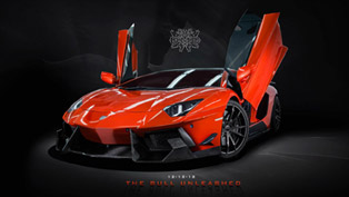 lamborghini dmc aventador lp900sv limited edition