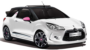citroen ds3 cabrio dstyle by benefit special edition - price £18,745