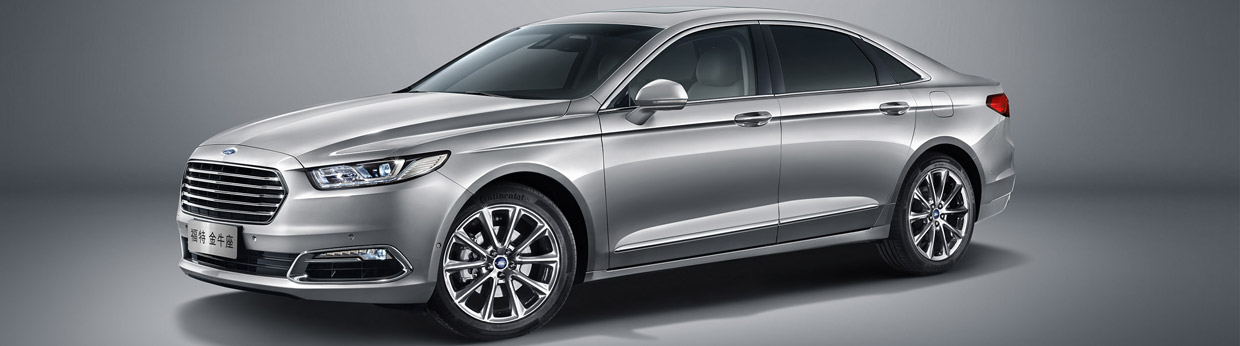 2015 Ford Taurus