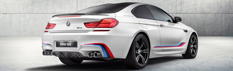 2016 BMW M6 Coupe Competition Edition