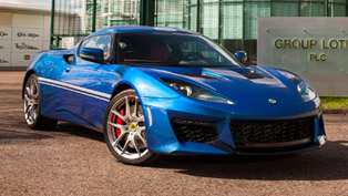 lotus commemorates 50 years since hethel opening with evora 400 hethel edition