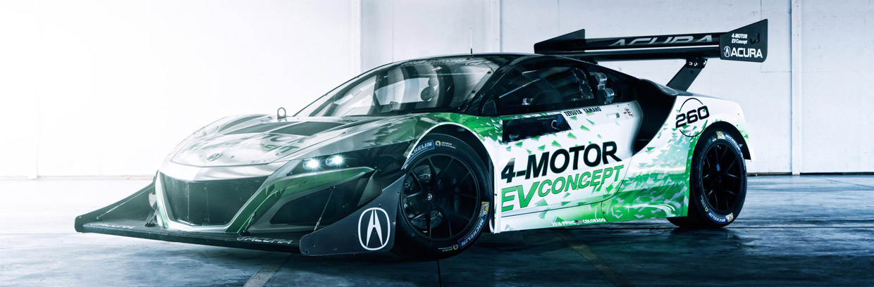 Acura NSX EV Concept side view 