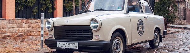 Vilner Bulgaria tweaks up a legend! Check it out! 