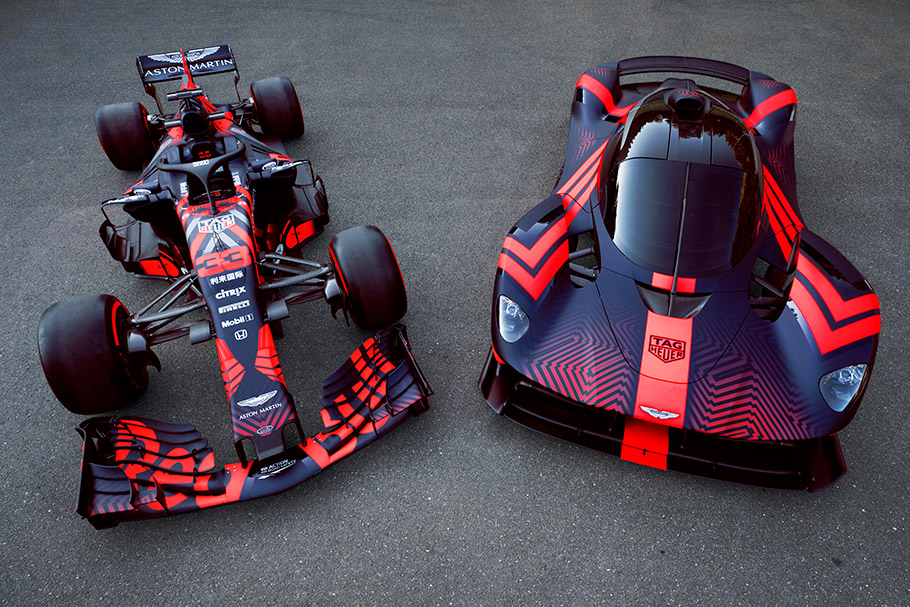 2020 Aston Martin Valkyrie