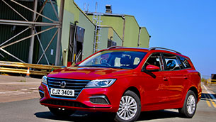 mg 5 ev