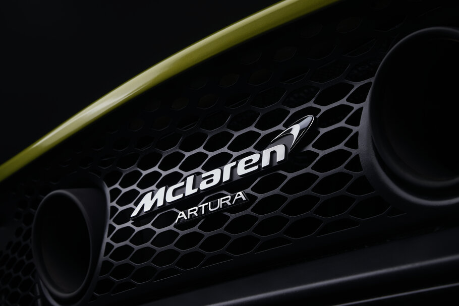 McLaren Hybrid1