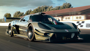 rr turbo is now available through ats corsa dealers 