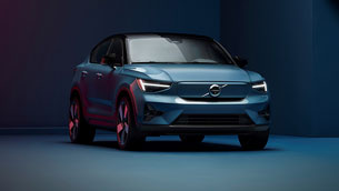 volvo announces details for the brand's first-ever electric only model 