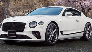 bentley presents a limited run of continental gt for the japanese market