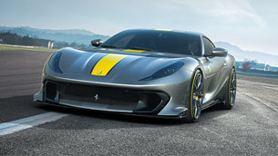 ferrari reveals first photos of an upcoming limited edition series 