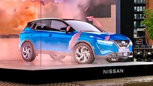 nissan showcases a neat digital performance in london [video]
