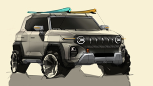 ssangyong publishes its first sketch of an upcoming suv lineup 