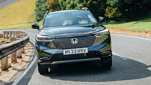 honda reveals details for the all-new hr-v e:hev