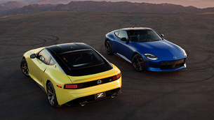 the all-new 2023 nissan z is about to make its world debut [video]
