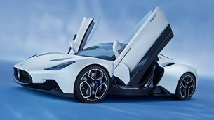 maserati mc20 wins “product design of the year” at this year's european product design award 