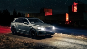bentley bentayga speed space edition
