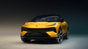 lotus eletre