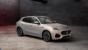 maserati grecale global premiere