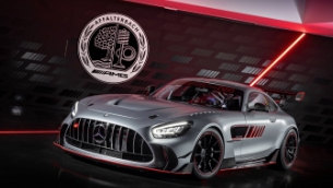 Mercedes-AMG GT Track Series: limited edition, unlimited performance
