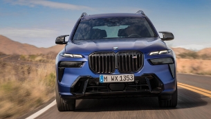 the new bmw x7