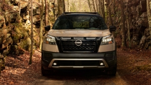 2023 nissan pathfinder rock creek adds aggressive style, off-road tuned suspension