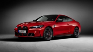 50 jahre bmw m: the bmw m3 and bmw m4 edition models marking the company’s anniversary.