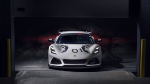 lotus launches emira gt4 race car with hot laps at hethel