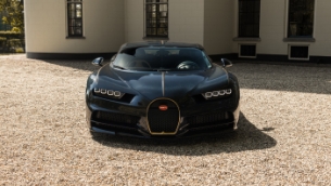 bugatti chiron l’Ébé – bugatti honors ettore's daughter with a special edition