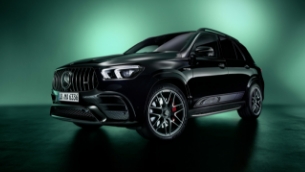 mercedes-amg gle "edition 55" - four special models to mark the "55 years of amg" anniversary