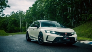 2023 honda civic type r sets new benchmark