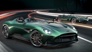 aston martin dbr22 concept
