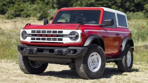 ford bronco heritage edition