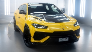 lamborghini urus performante