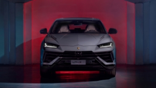 lamborghini urus s