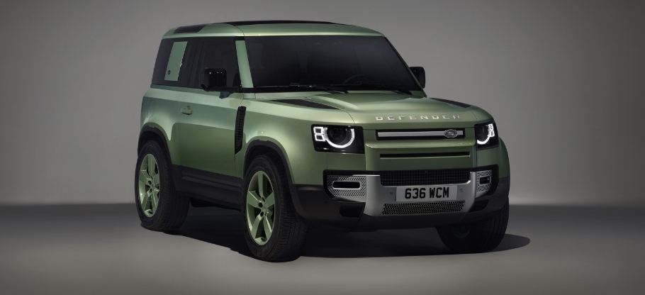 Land Rover Defender 75th Limited Edition (2023)