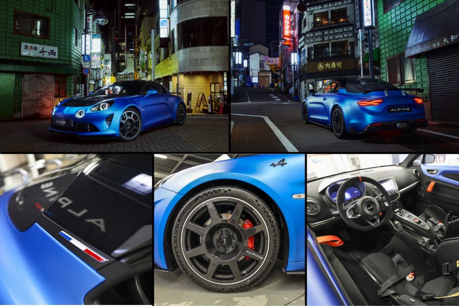 Alpine A110 R (2023)